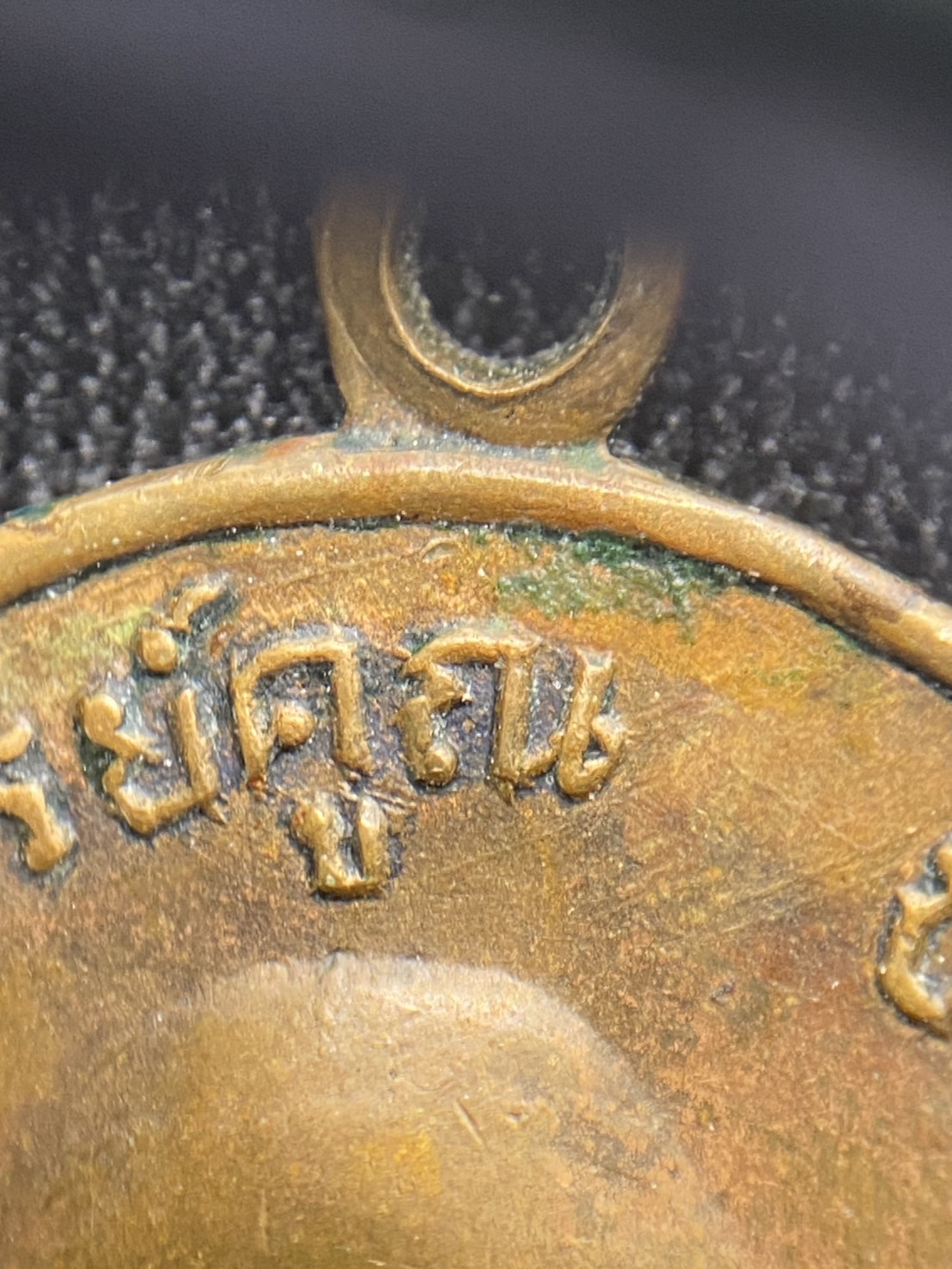 เหรียญหลวงพ่อคูณ รุ่นแรก ปี 2512 วัดแจ้งนอก - Image 21